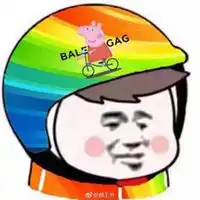  最火商标头盔头像大全微信头像图片大全