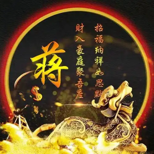  你多久没换过微信头像了,3d高端立体签名头像,留下你的名字