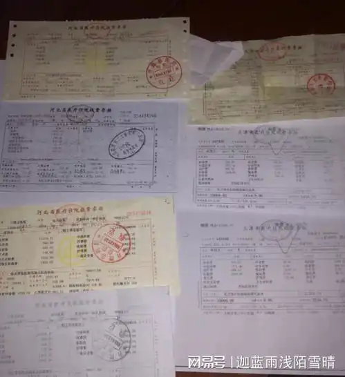 独一无二微信头像男励志