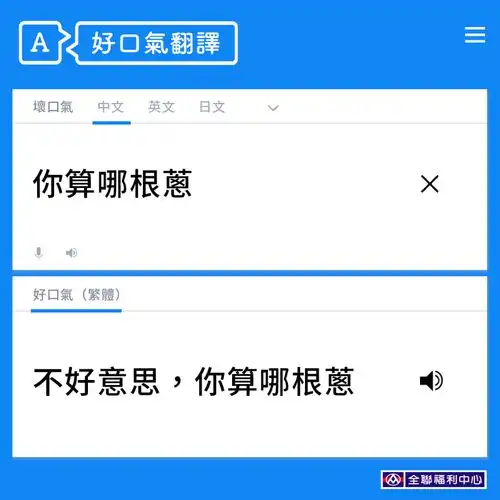  2021广告流行语金句奖文案,你听过几句