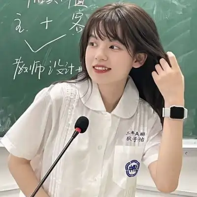  简单耐看干净头像,干净简约头像图片