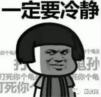  元旦刚过前男友突然加她微信,南通这个美女的遭遇令人心疼