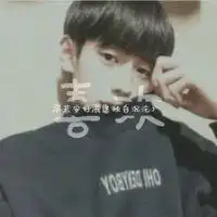  12345视频直播全集12345资料大全yy官方