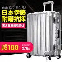  2020密码箱十大品牌排行榜密码箱哪个牌子好牌子网
