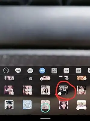 口罩头像抖音图片特效