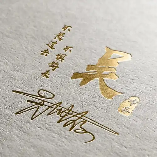  2022你的微信头像做好了,五十张3d高端精致签名头像,请查收带走