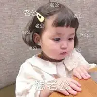  高清微信头像女生小萌娃微信头像图片大全