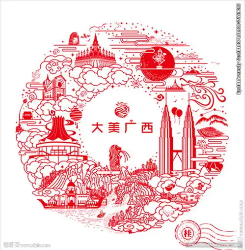  大美广西图片