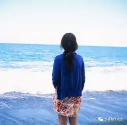  优美伤感的句子