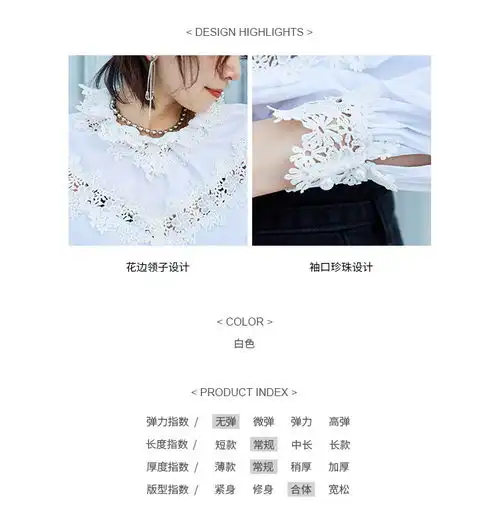 2019新版微信头像花朵最