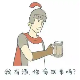  新年新的情侣头像来啦总有你喜欢的风格