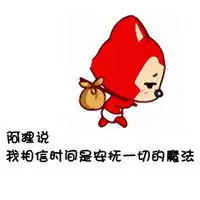  蓝色头像梦想微笑带字微信头像图片大全
