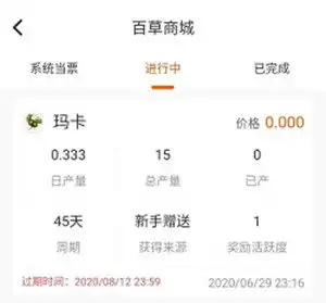  2021年全球最佳旅游目的地潮河湾梦幻水世界什么时候开