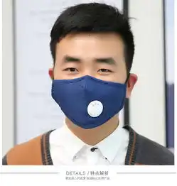  儿童防雾霾卡通印花口罩女士小熊毛绒保暖护耳口罩成人冬季口罩耳罩耳套二合一男士口罩