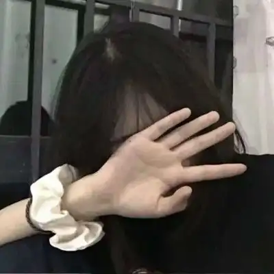 情侣头像单人不露脸手指