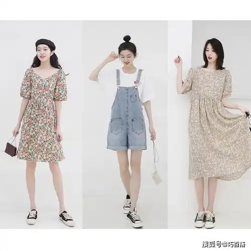  大学生如何搭配27套时尚穿搭范本,减龄与气质同在