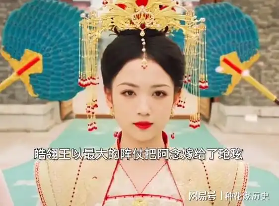  长相思2玱玹的爱太可怕了主动曝光小夭身世,用意让人胆寒