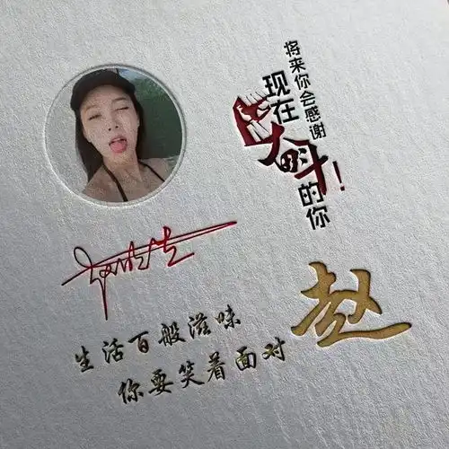  适合长期不换的微信头像,理不清的是是非非,只能独自去品味