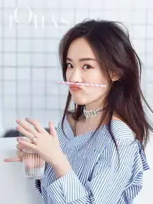  霍思燕嘟嘴卖萌辣妈变俏皮少女