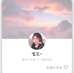  qq女生套图头像背景简单大方小清新