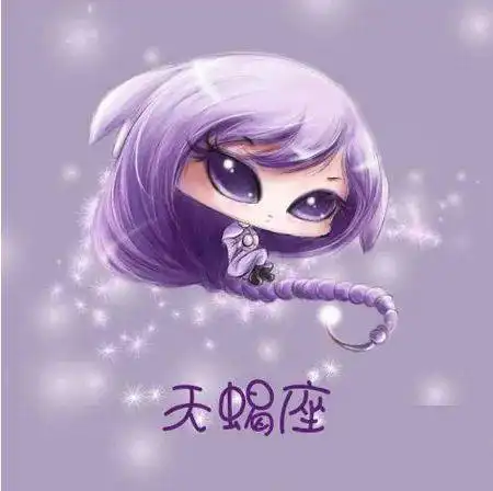  天生自带享福光环的三大星座,让别的星座羡慕不已