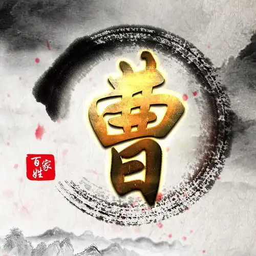  2018年最火的姓氏头像,百家姓壁纸,看看有你的吗