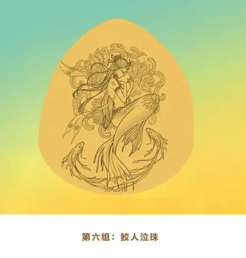  沙雕节卡通公园乒乓联赛五一逛威海南海,攻略来啦