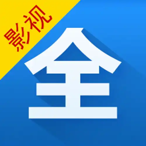  超好看泰剧排行榜前十名2021看泰剧用什么软件最好新绿资源网