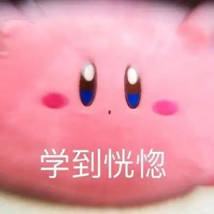  四六级倒计时攻略做得好,过级没烦恼