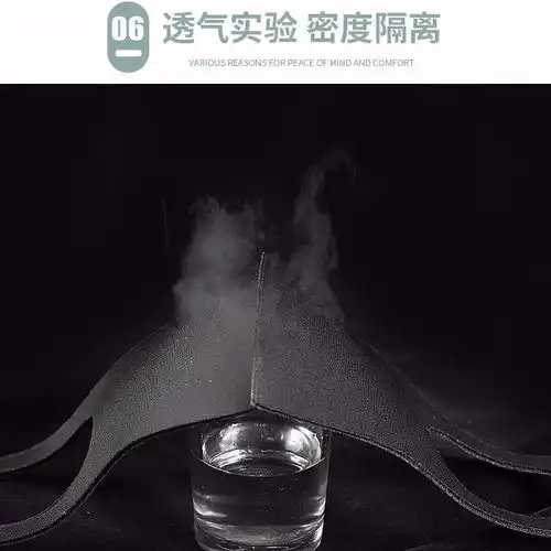  抖音网红同款男女时尚防尘防污防雾霾面罩透气网红潮