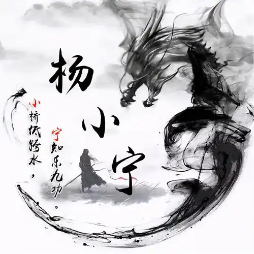  2022你该换个微信头像了,40张高端大气精致签名头像,不要错过了