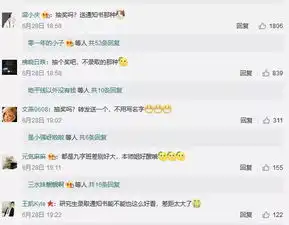  清华大学录取通知书又火了各大高校通知书争奇斗艳...