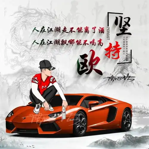 2022用你的名字制作微信头像,39张最新励志车款签名头像,请查收