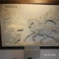  电话,地址,价格,营业时间南京周边游