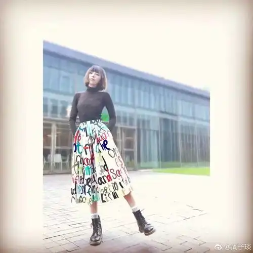  嘉宾周子琰丨邻家女孩为做自己的格格不入