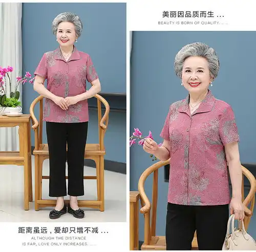  洋湖轩榭中老年人夏装女60岁70奶奶装衬衫老人衣服妈妈装短袖衬衣太太上衣