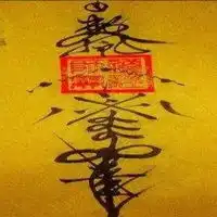 又顺又聚财的头像孙姓