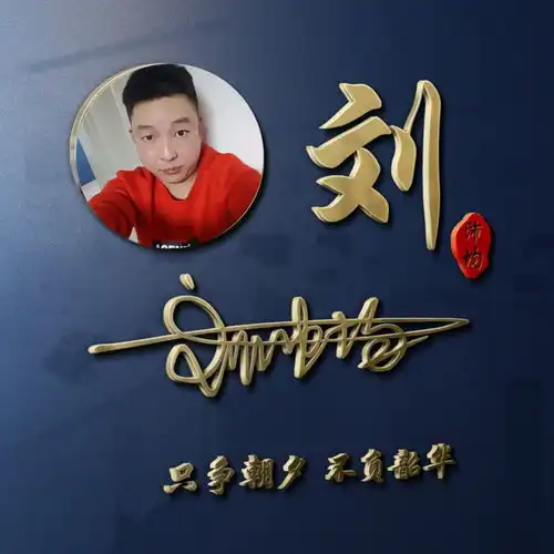  你该换个微信头像了,新款3d特效精致个性签名头像,喜欢的请带走