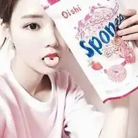  颜子顾你还爱我吗不爱就给老子滚