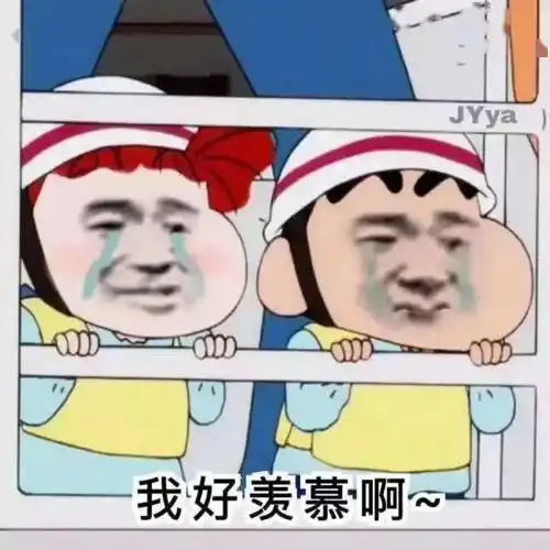 让人羡慕的微信头像买彩