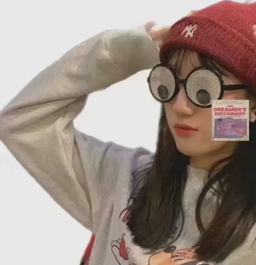  可爱女孩必备的沙雕皮句