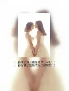  奥比岛旧嚟搭配有爱丸子妹妹篇