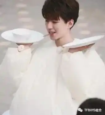  怎样可以追到你王俊凯憋笑回复亮了