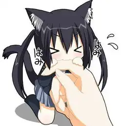  请问这个图片里的猫耳叫什么