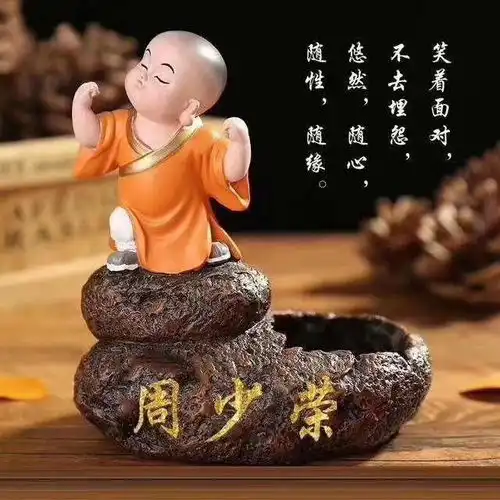  创意佛系小和尚姓氏微信头像,心想事成,看看有没有你的姓氏