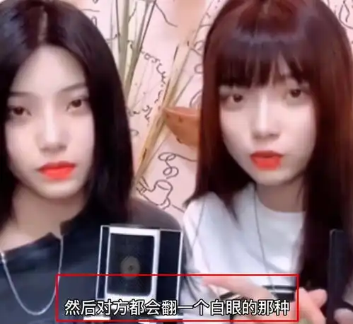  新瓜来了冰清玉洁直播诉苦,称在节目中遭遇霸凌,众人猜测是她