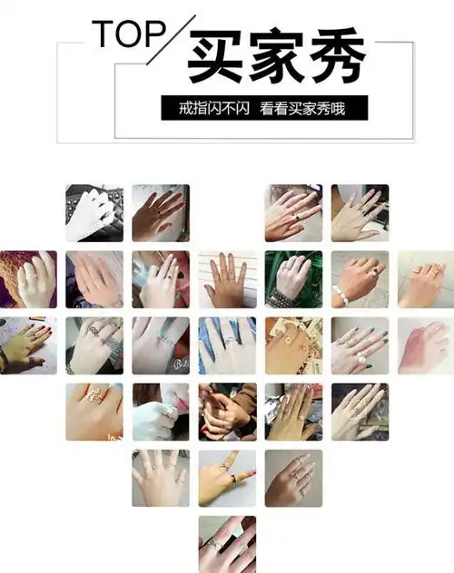  一对装日韩简约学生抖音活口男女闺蜜生日礼物结婚对戒
