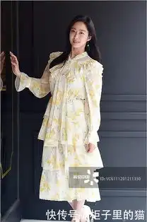  全慧彬白色花朵印花纱裙清新少女