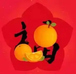  还没集齐五福2019最全集福卡攻略在此,赶紧收下
