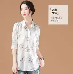  汤河店2019夏季新款印花短袖白衬衫女设计感小众韩版宽松薄衬衣